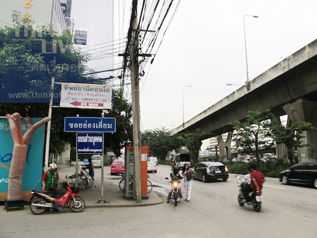 ขายที่ดินบางนา-ตราดกม.3 ซอยบางนา-ตราด32 353ตารางวา ตรงข้ามเซ็นทรัลบางนา เหมาะซื้อลงทุน หรือ ปลูกบ้านอยู่อาศัย